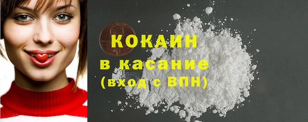 героин Богданович