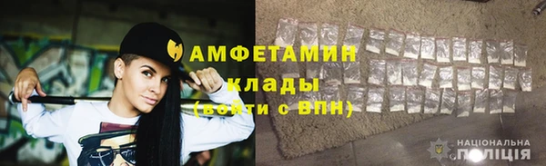 apvp Беломорск