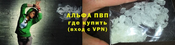 героин Богданович