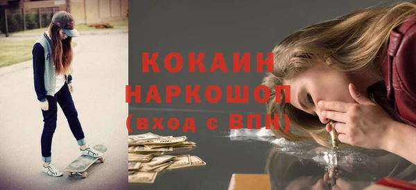 героин Богданович
