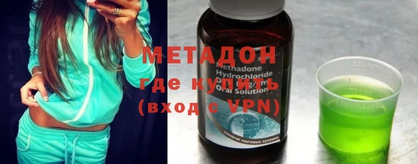 героин Богданович