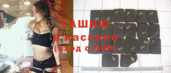 героин Богданович