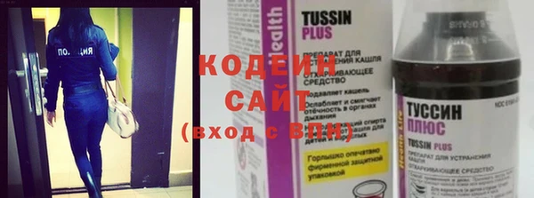 героин Богданович