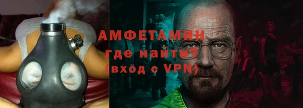героин Богданович
