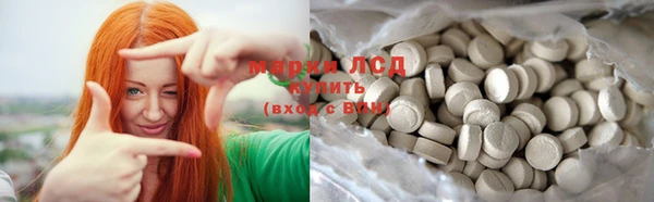героин Богданович