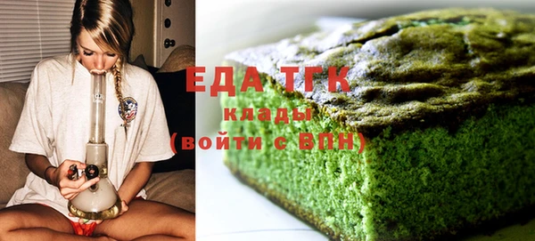 героин Богданович
