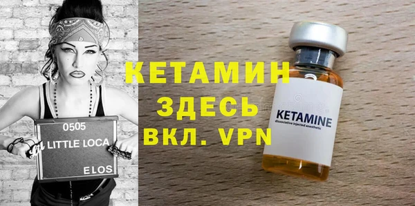 твердый Белокуриха
