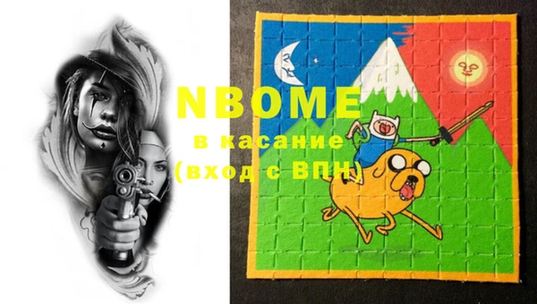 тгк Белоозёрский