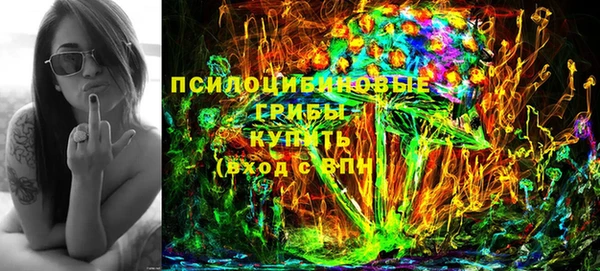 тгк Белоозёрский