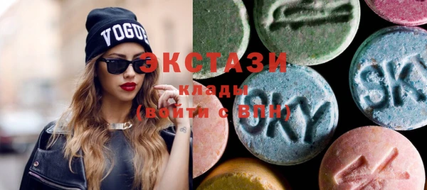 героин Богданович