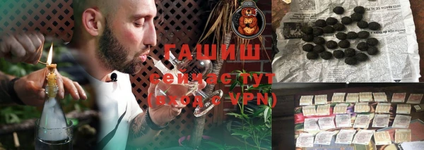 героин Богданович