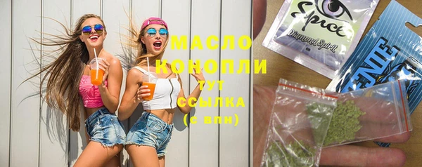 героин Богданович