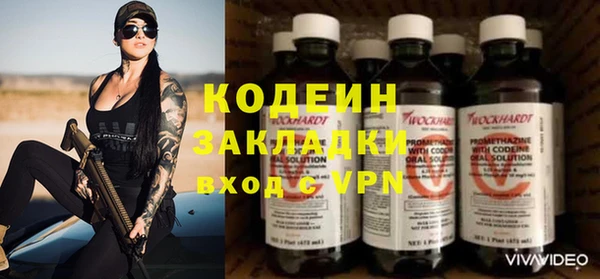 apvp Беломорск