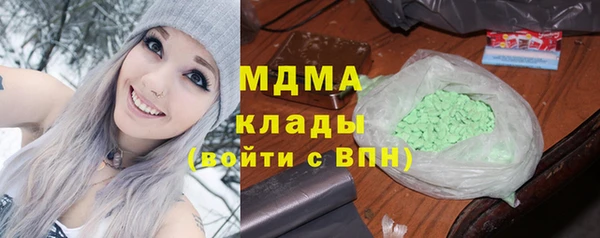 твердый Белокуриха