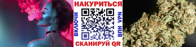Марихуана Bruce Banner  продажа наркотиков  Бронницы 